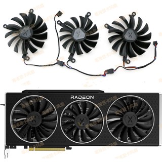 พัดลมระบายความร้อนการ์ดจอ X XFX XFX RX 6900XT 16GB CF1015U12D