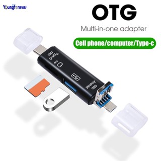 5-in-1 อะแดปเตอร์การ์ดรีดเดอร์ ABS OTG Type-C USB 2.0 Micro USB TF ขนาดเล็ก แบบพกพา อเนกประสงค์ อุปกรณ์เสริม สําหรับโทรศัพท์มือถือ PC