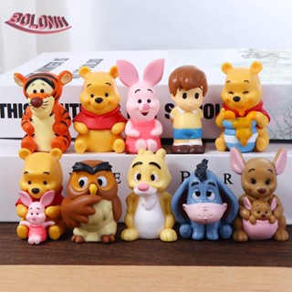 ฟิกเกอร์ BO Pooh Family ของเล่นสําหรับเด็ก 10 ชิ้น ต่อชุด