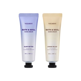 Veilment Bath &amp; Soul Aroma RituaI Hand Cream 50ml