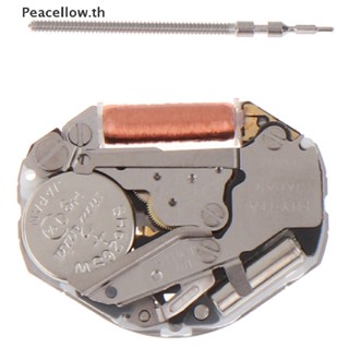 Peacellow ขายดี อะไหล่กลไกนาฬิกา MIYOTA 2035