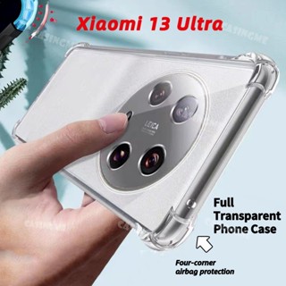 เคสโทรศัพท์มือถือ ซิลิโคนใส กันกระแทก สําหรับ Xiaomi 13 Ultra 2023 13 13Ultra 13Ultra 13 Ultra 12 Pro Lite 5G