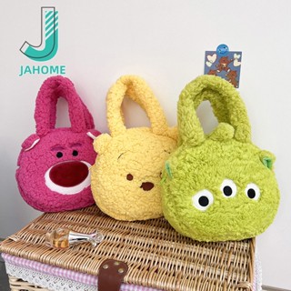 JAHOME ซงซงซีรีส์สตรอเบอร์รี่หมีสาวใหม่ของเล่นตุ๊กตาตุ๊กตากระเป๋าถือที่รักแกะกำมะหยี่มือ satchel