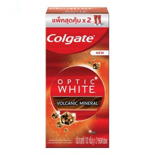 Colgate คอลเกต ยาสีฟัน อ๊อฟติค ไวท์ โวลคานิค มิเนอรัล 100 กรัม แพคคู่