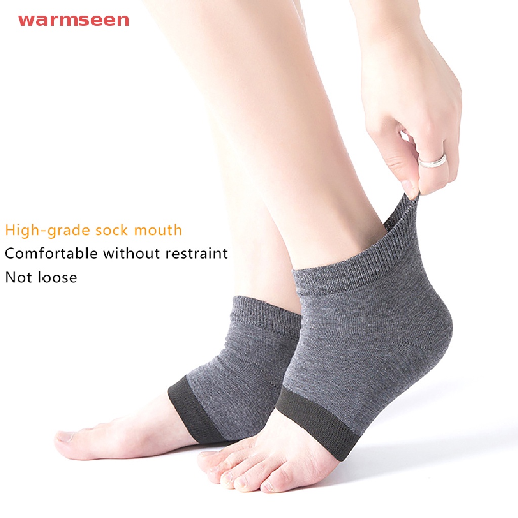 (warmseen) ถุงเท้าซิลิโคนเจล ให้ความชุ่มชื้น ดูแลผิวเท้าแตก 1 คู่