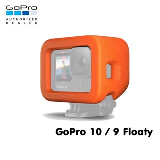 GoPro GoPro 11 / 10 / 9 Floaty Floating Case เคสทุ่นลอยน้ำ ของโกโปรแท้