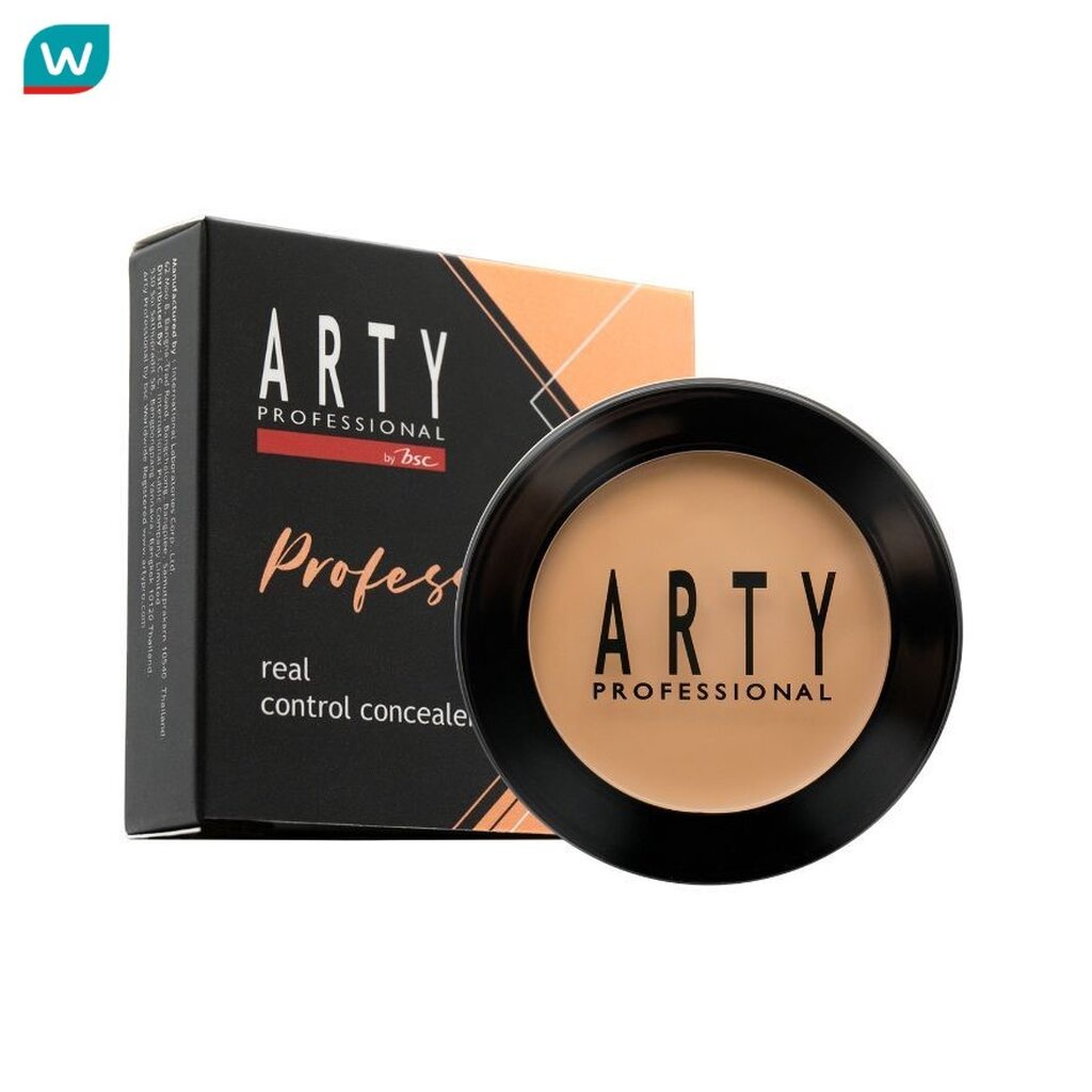 Arty อาร์ทตี้ เรียล คอนโทรล คอนซีลเลอร์ 4ก. C1