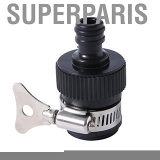 Superparis Rubber Faucet Universal Connector with Metal Clamp Handle Tap Water Inlet Hose Adapter