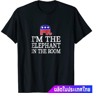 ช้าง เยาวชน Im The Elephant In The Room - Republican Conservative Shirt sale เสื้อยืด