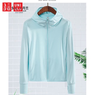 พร้อมส่ง UNIQLO เสื้อแจ็กเก็ต กันลม กันแดด เหมาะกับฤดูร้อน สําหรับผู้หญิง