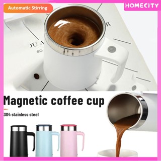 [พร้อม] Lazy Coffee Stirrer Cup Automatic Stirrer Cup Electric Rotating Magnetic Cup Mark Cup 304 Stainless Steel Thermal Cups Mother Day Gift