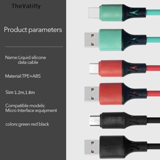 [TheVatifly] สายเคเบิลข้อมูล ซิลิโคนเหลว 5A USB 1.2 ม. 1.8 ม. ชาร์จเร็ว [Preferred]