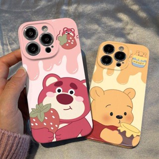 เคสโทรศัพท์มือถือแบบแข็ง กันกระแทก ลายการ์ตูนหมีพูห์ สตรอเบอร์รี่ สําหรับ Apple 14promax 13 12pro xsmax