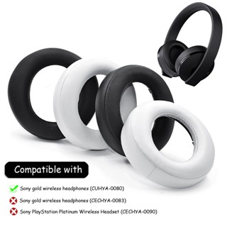 [Avery] แผ่นฟองน้ําครอบหูฟัง แบบเปลี่ยน สําหรับ Playstation Gold Wireless Headset 7.1 PS4 2018 CUHYA-0080 1 คู่