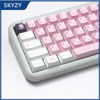 146 คีย์ Cherry Blossoms Keycaps Cherry Profile PBT Dye Sub คีย์บอร์ดเชิงกล Keycap