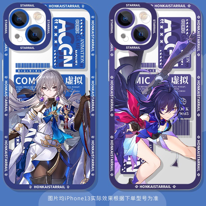 Honkai:Star Rail phone case Seele NEW Kafka Transparent shell Yanqing ACGN Bailu anime Clara animati