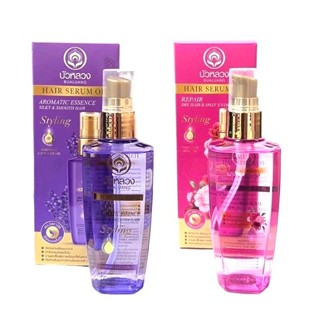 บัวหลวง แฮร์ เซรั่ม ออยล์ 85 มล. (Bualuang Hair Serum Oil)