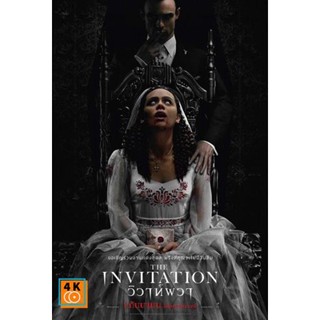 หนัง DVD ออก ใหม่ The Invitation (2022) วิวาห์ผวา (เสียง ไทย /อังกฤษ | ซับ ไทย/อังกฤษ) DVD ดีวีดี หนังใหม่