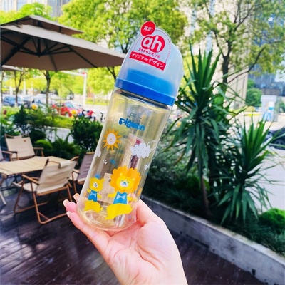 Pigeon PPSU ขวดนมคอกว้าง 320ML Botol Susu Pigeon จุกนมใส่ Teat ทารกแรกเกิดเด็กทารกเด็ก