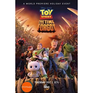 หนังแผ่น DVD Toy Story That Time Forgot ทอย สตอรี่ ตอนพิเศษ คริสมาสต์ (เสียง ไทย/อังกฤษ ไม่มีซับ ) หนังใหม่ ดีวีดี
