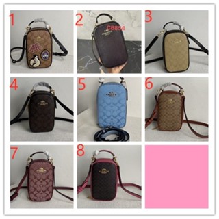 COACH CH368 CH152 CC872 CB854 CB852 CC761 EVA กระเป๋าสะพายไหล่ผู้หญิง/กระเป๋าโทรศัพท์/กระเป๋าผ้าใบหญิง/พิมพ์ลายคลาสสิก