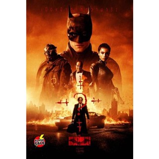 DVD ดีวีดี The Batman (2022) เดอะ แบทแมน (เสียง ไทย/อังกฤษ | ซับ ไทย/อังกฤษ) DVD ดีวีดี