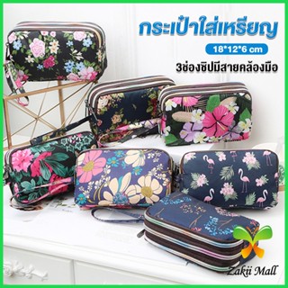 Zakii กระเป๋าสตางค์ 3 ช่อง กระเป๋าใส่มือถือ กระเป๋าผ้า คล้องมือ  ladies bag