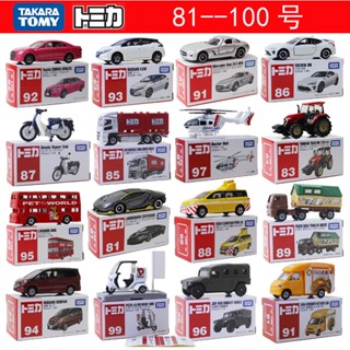 Takara TOMY โมเดลรถแทรกเตอร์ รถตํารวจ 81-100 ของเล่นสําหรับเด็ก