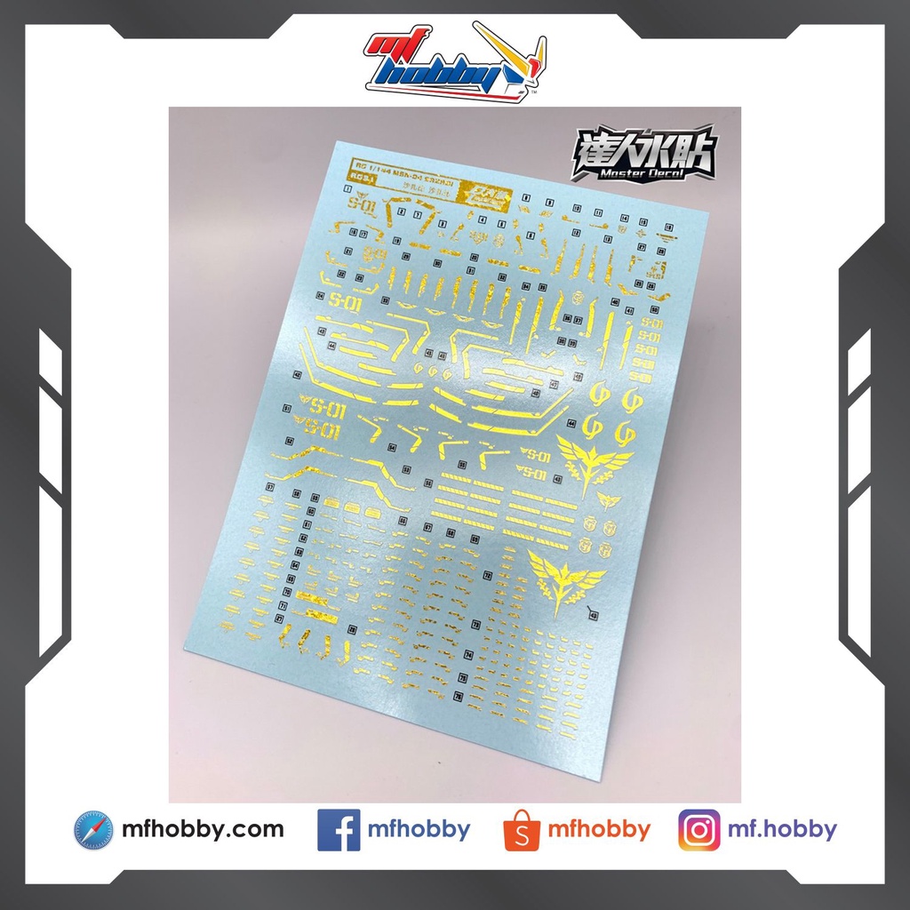 DL Dalin - RG31 - RG Sazabi (Bronzing)