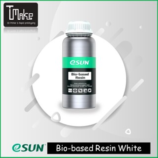 eSUN Bio-based Resin White (0.5Kg)