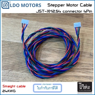 LDO Motors Stepper XH2.54 connector 4Pin 2.54mm 24AWG Straight cable