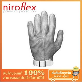 ถุงมือสแตนเลส แยก 5 นิ้ว ขอบพลาสติก Stainless Steel Gloves ป้องกันการบาดเฉือนระดับสูง สแตนเลสคุณภาพ ไม่ก่อสารพิษ