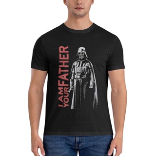 เสื้อยืด พิมพ์ลาย Star Wars Darth Vader Father คุณภาพสูง เหมาะกับของขวัญ สําหรับผู้ชาย