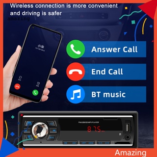 [AM] Swm-6249 เครื่องเล่น MP3 วิทยุ AUX อินพุต สีดํา พร้อมรีโมตคอนโทรล สําหรับรถยนต์