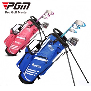 Pgm Magic Eye Junior Kids Golf Bag Kids Stand Gun Bag Portable Edition สายคล้องไหล่คู่ - QB059