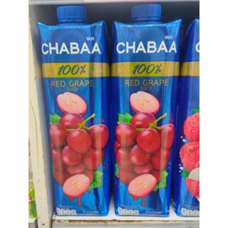 CHABAA RED GRAPE JUICE น้ำองุ่นแดง CHABAA RED GRAPE JUICE Red grape juice