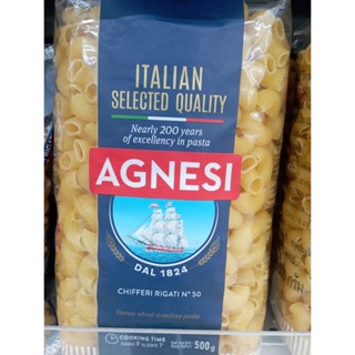 AGNESI แอคเนชีมักโรนีอีลีซี ไซส์ 500g Agnesi Macaroni Elysee Size 500g.