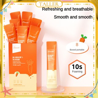 ✧ Ready Stcok Lencola 8ชิ้น/1กล่อง Carrot Foam Mask Moisturizing Hydrating Mask Deep Cleansing Shrinking Pore Fade Fine Lines Dark Circles Non-Irrating การดูแลใบหน้าสูงขึ้น