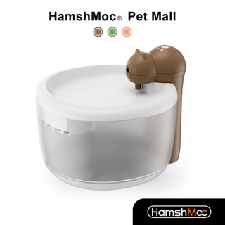 Hamshmoc เครื่องปั๊มน้ําพุอัตโนมัติ แบบไร้สาย ใช้แบตเตอรี่ เสียงเงียบพิเศษ พร้อมเซนเซอร์จับการเคลื่อนไหว สําหรับแมว