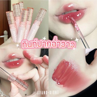 กรุงเทพ ส่งไว24ชม  บับเบิลแบร์ กระจกน้ํา หญ้า ชานม สีชา ลิปสติก ลิปกลอส เคลือบริมฝีปาก สีนู้ด ธรรมชาติ