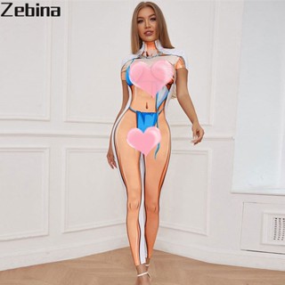 Zebina เสื้อผ้าสตรีแฟชั่นยุโรปและอเมริกา 2023 ใหม่การจับคู่สีการพิมพ์ชุดจั๊มสูทกีฬารัดรูป