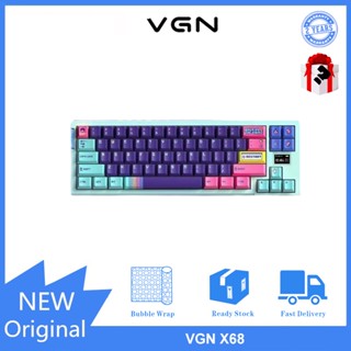 Vgn X68 คีย์บอร์ดบลูทูธไร้สาย สามโหมด RGB ปลั๊กไฟแบ็คไลท์