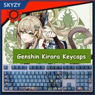 Genshin Impact Kirara Keycaps Cherry Profile Anime PBT Dye Sub คีย์บอร์ดเชิงกล Keycap