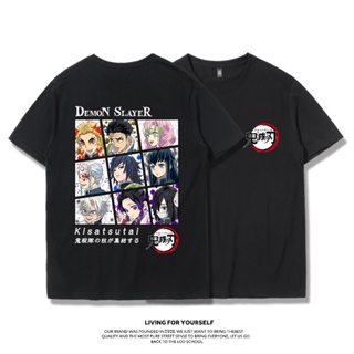 เสื้อ demon slayer ใส่ได้ทั้งชายหญิง เสื้อยืดคอกลม เสื้อยืดน่ารักๆ เสื้อเชิ้ตแขนสั้น พิมพ์ลายการ์ตูนอนิเมะ พร้อมส่ง