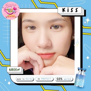 ilens Kiss Eff.19 Green ใหญ่