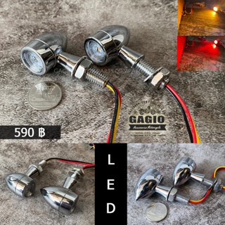 ไฟเลี้ยวแต่ง LED จิ๋วV3 สีเงิน ไฟสองสี สำหรับมอเตอร์ไซค์สไตล์ วินเทจ คลาสสิค คาเฟ่ เรโทร บอบเบอร์ HD อื่นๆ