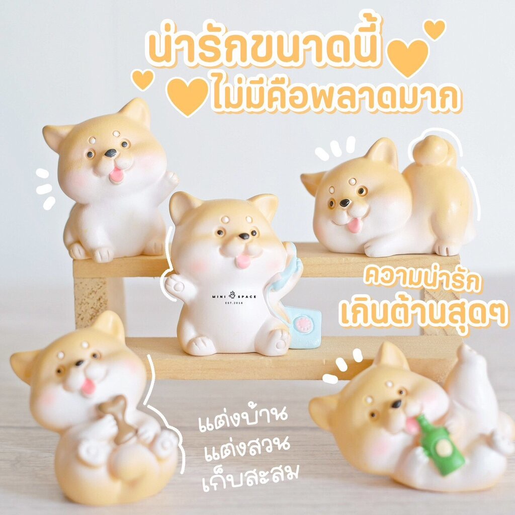 #ตุ๊กตาตกแต่งบ้าน
#ของจิ๋ว
#ตุ๊กตาจิ๋ว
#ตุ๊กตาเรซิ่น
#ตกแต่งสวนถาด