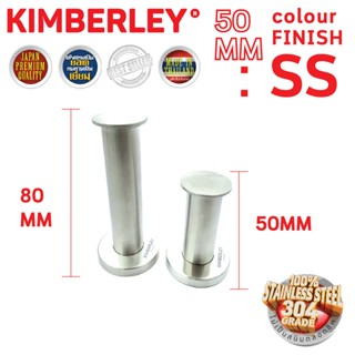 แม่กุญแจ ขอแขวนตรง สเตนเลสแท้(SUS 304JP) | KIMBERLEY | NO.800(SS)-50mm