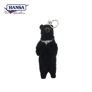 7997 พวงกุญแจ หมีดำ Black Bear Keychain