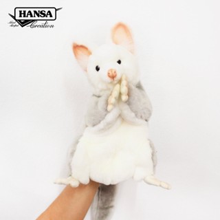 5912 ตุ๊กตามือ โอพอสซัม Opossum Puppet